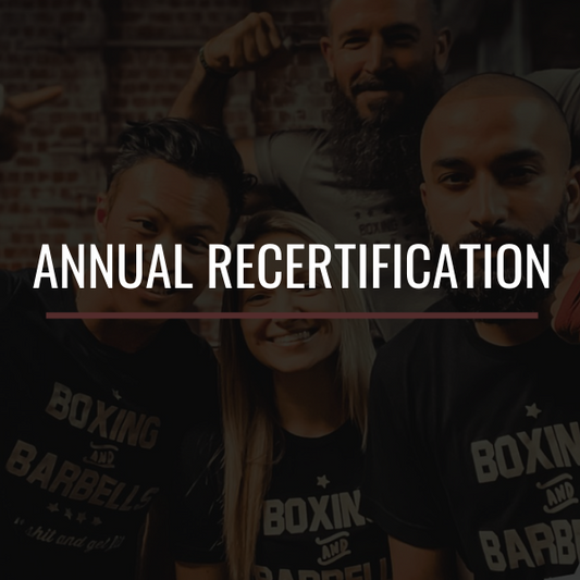ANNUAL RECERTIFICATION
